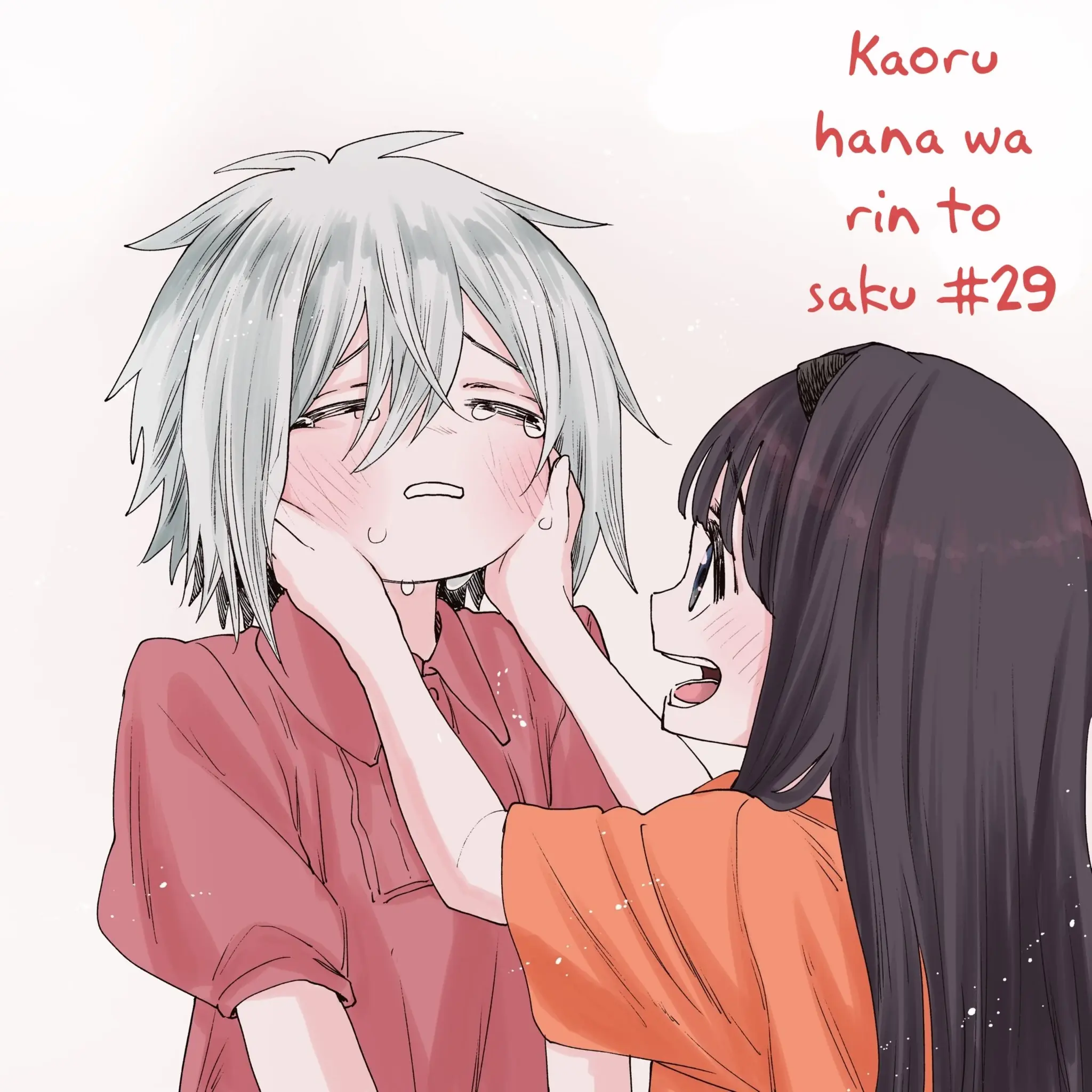 Kaoru Hana wa Rin to Saku Chapter 29 - Trang 25