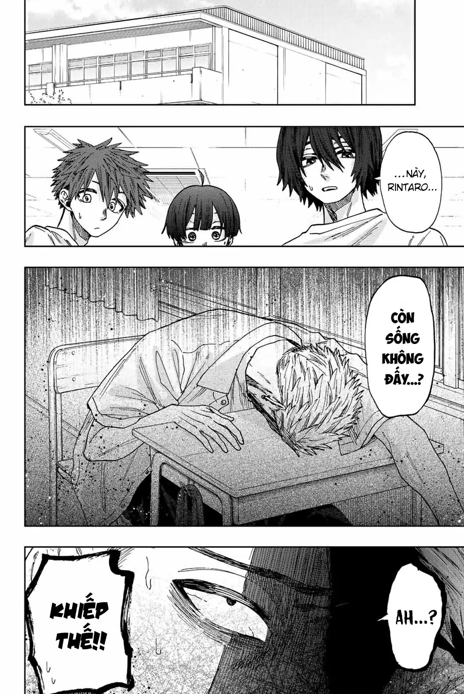 Kaoru Hana wa Rin to Saku Chapter 29 - Trang 3