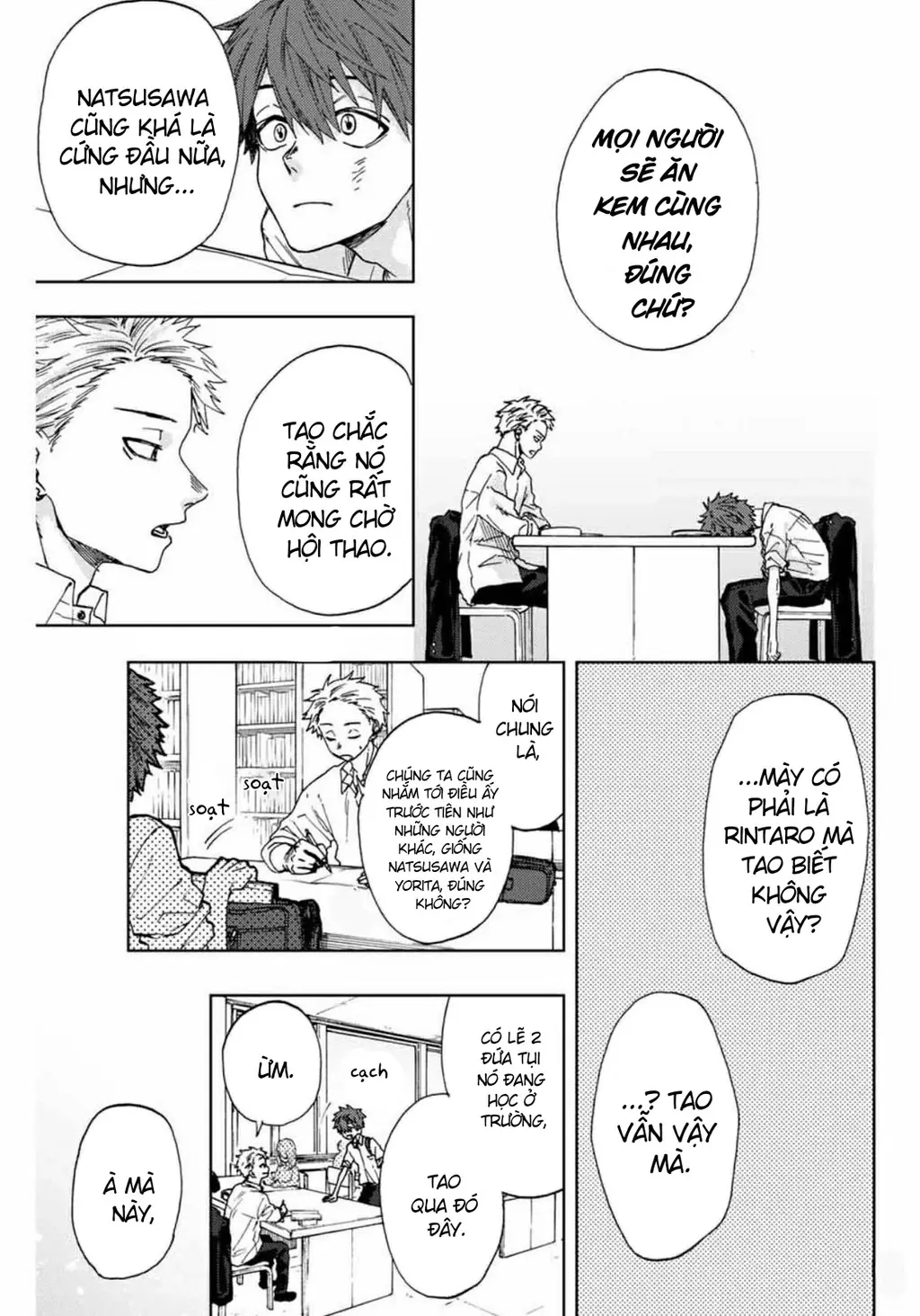 Kaoru Hana wa Rin to Saku Chapter 3 - Trang 14
