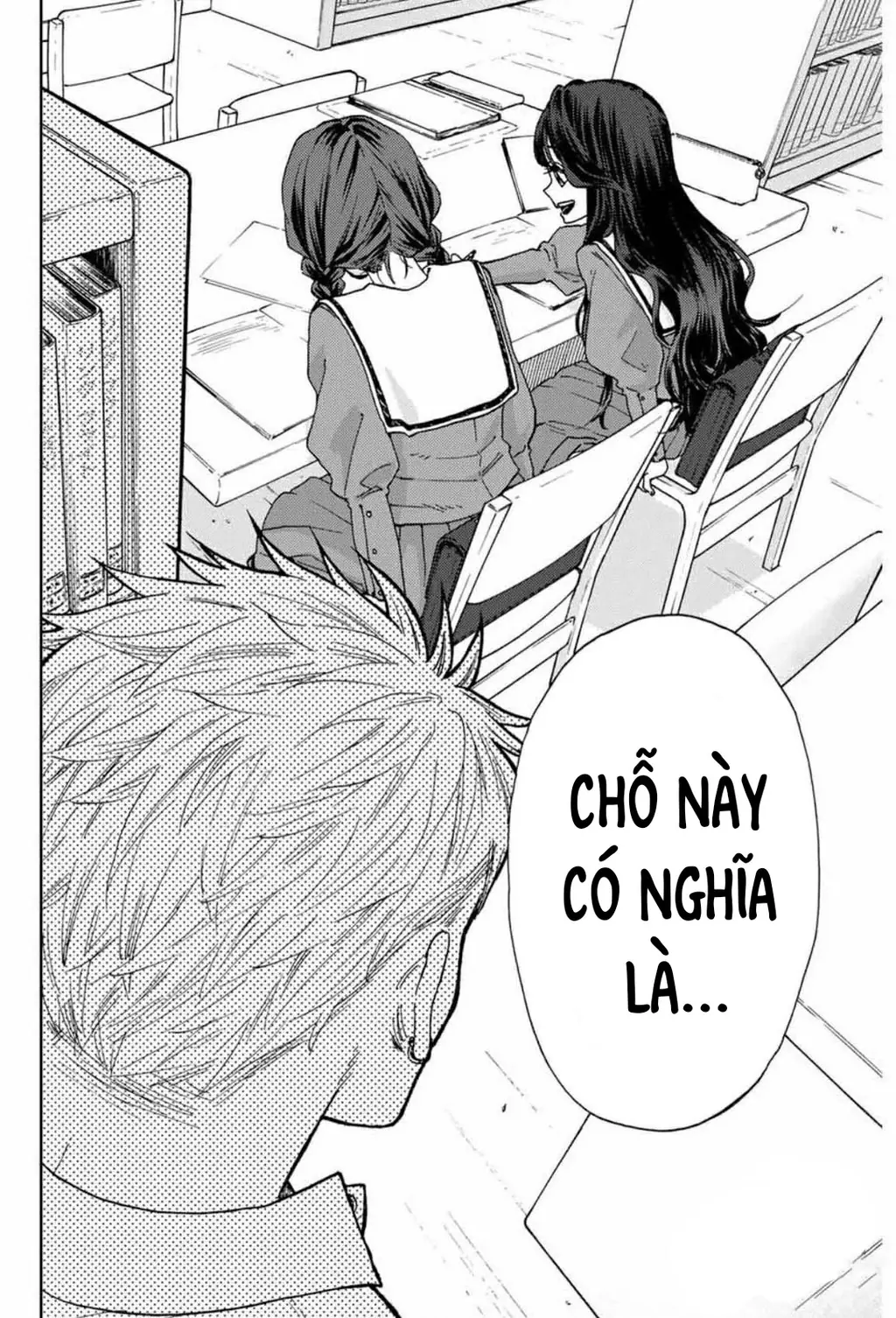 Kaoru Hana wa Rin to Saku Chapter 3 - Trang 17