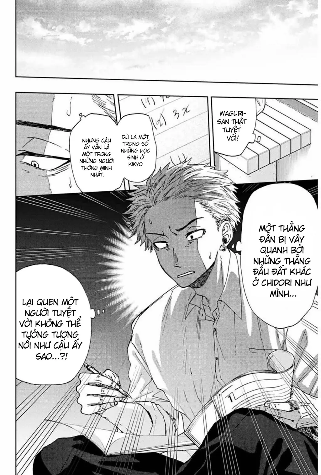 Kaoru Hana wa Rin to Saku Chapter 3 - Trang 21