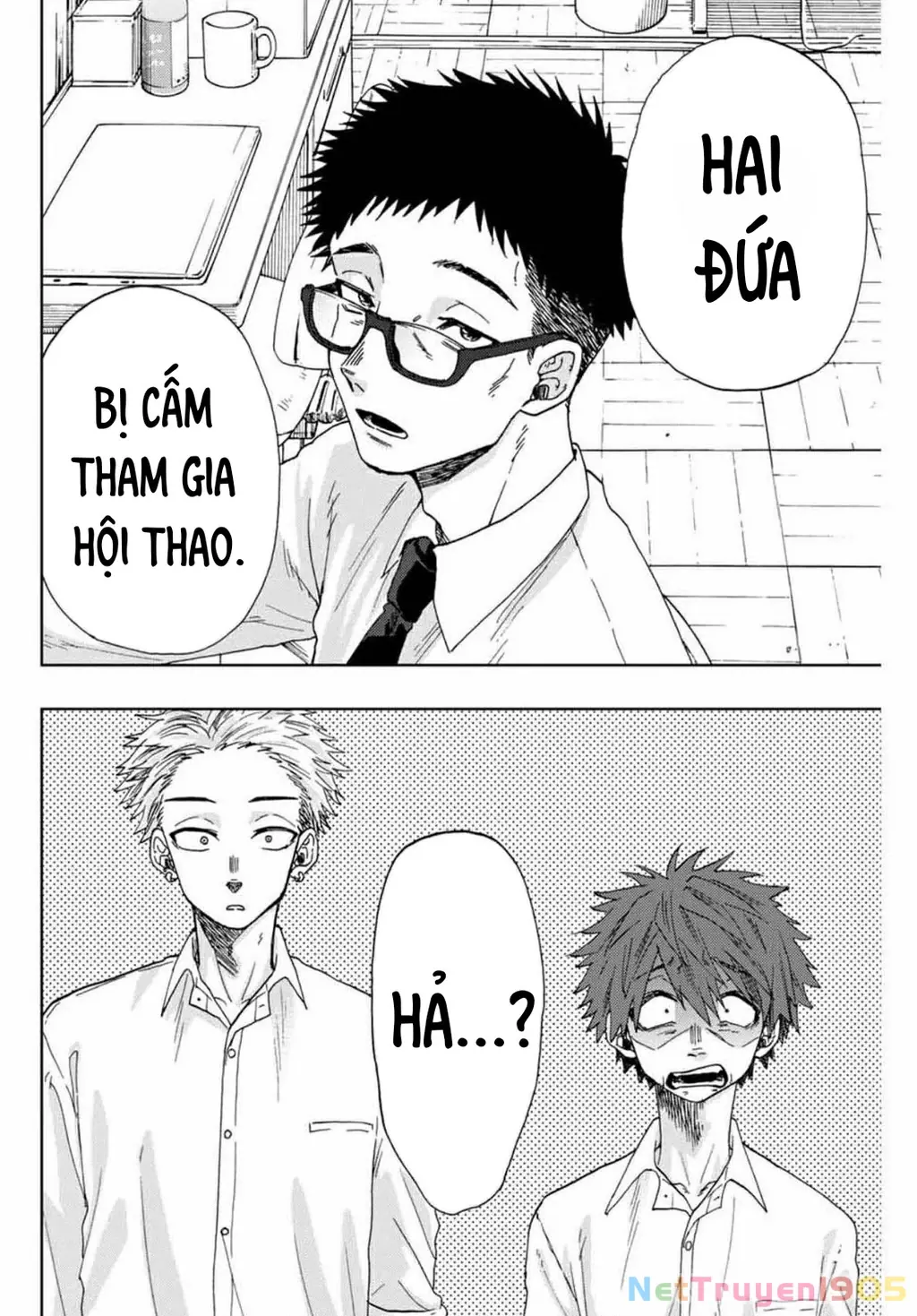Kaoru Hana wa Rin to Saku Chapter 3 - Trang 3