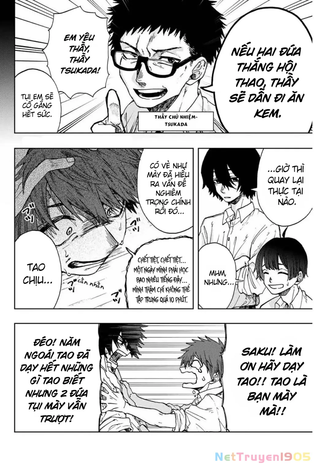 Kaoru Hana wa Rin to Saku Chapter 3 - Trang 7