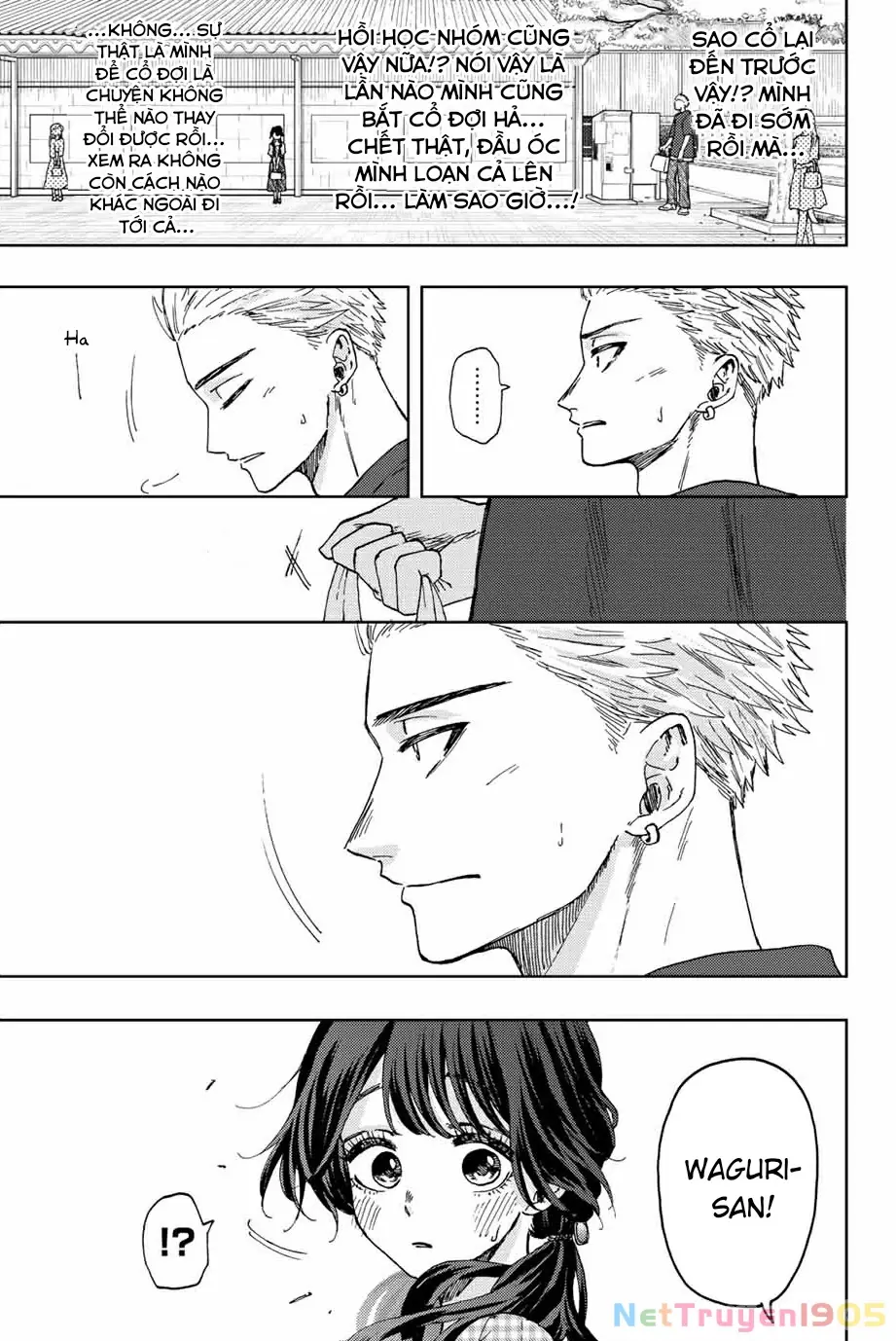Kaoru Hana wa Rin to Saku Chapter 30 - Trang 10
