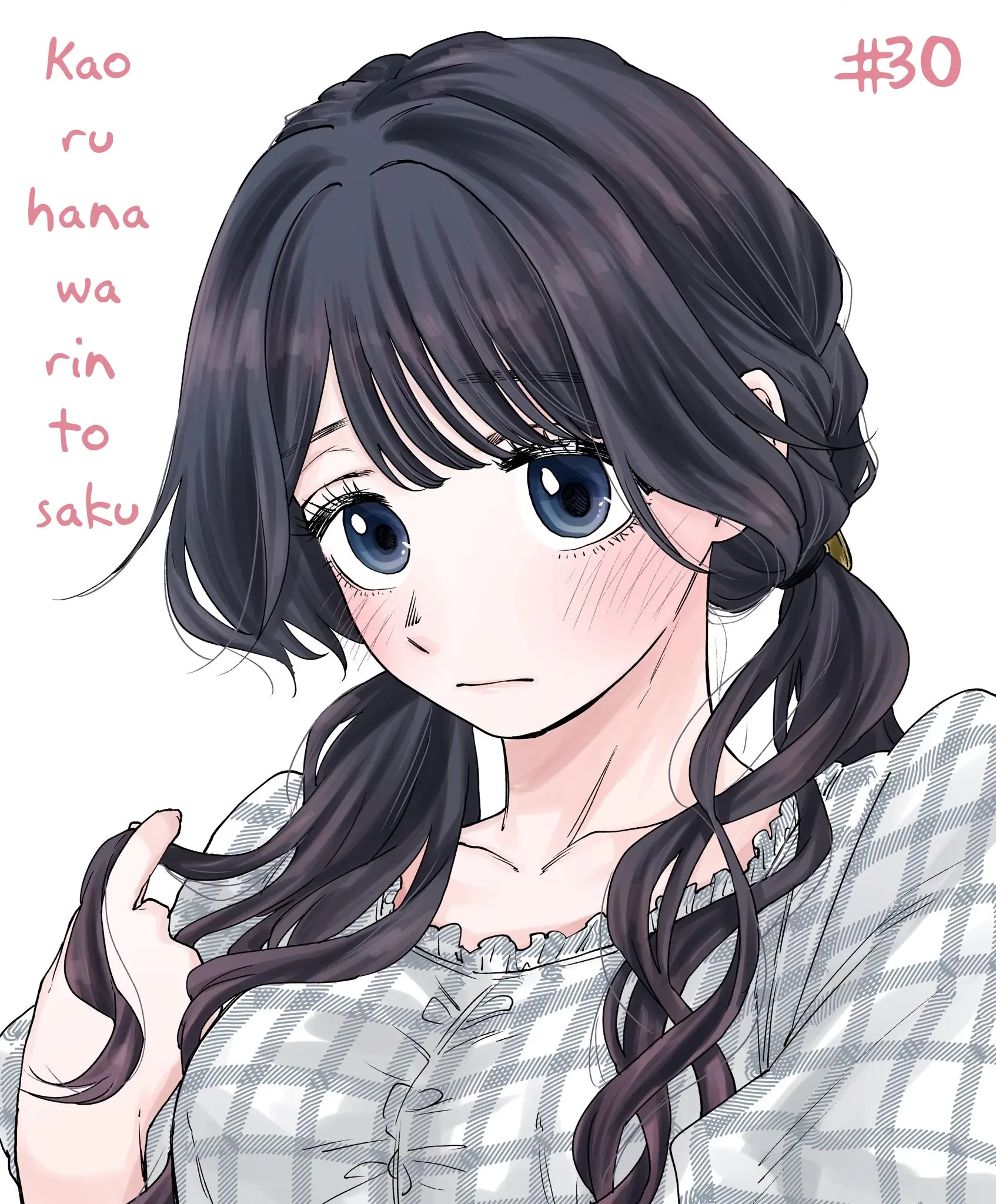 Kaoru Hana wa Rin to Saku Chapter 30 - Trang 27