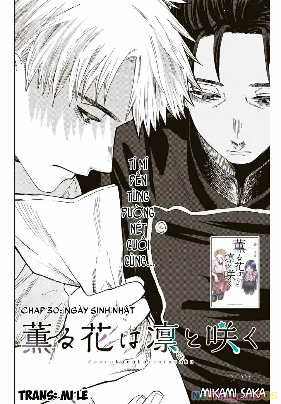 Kaoru Hana wa Rin to Saku Chapter 30 - Trang 3