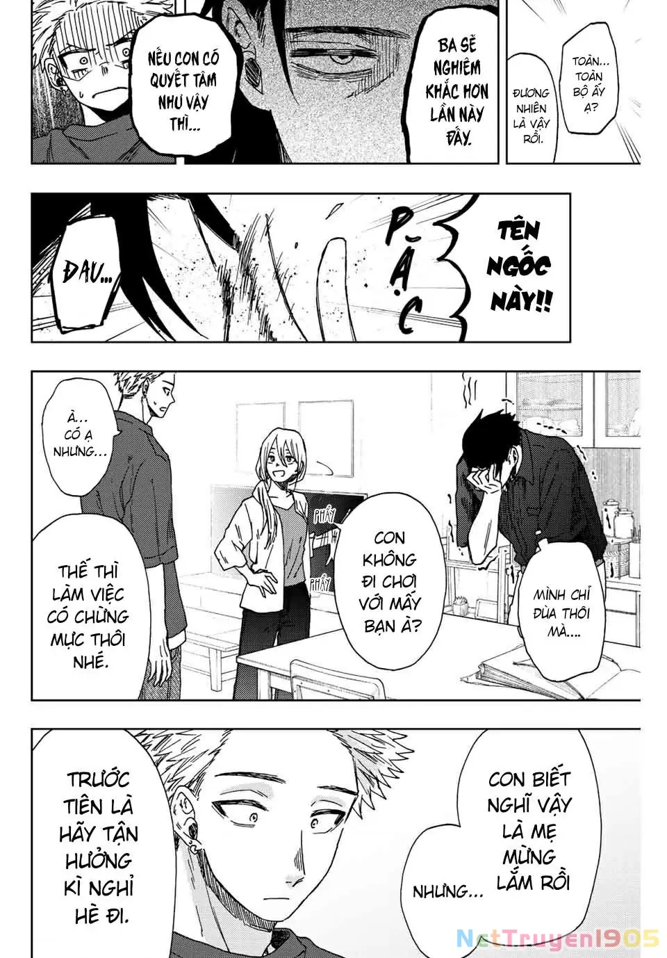 Kaoru Hana wa Rin to Saku Chapter 31 - Trang 19