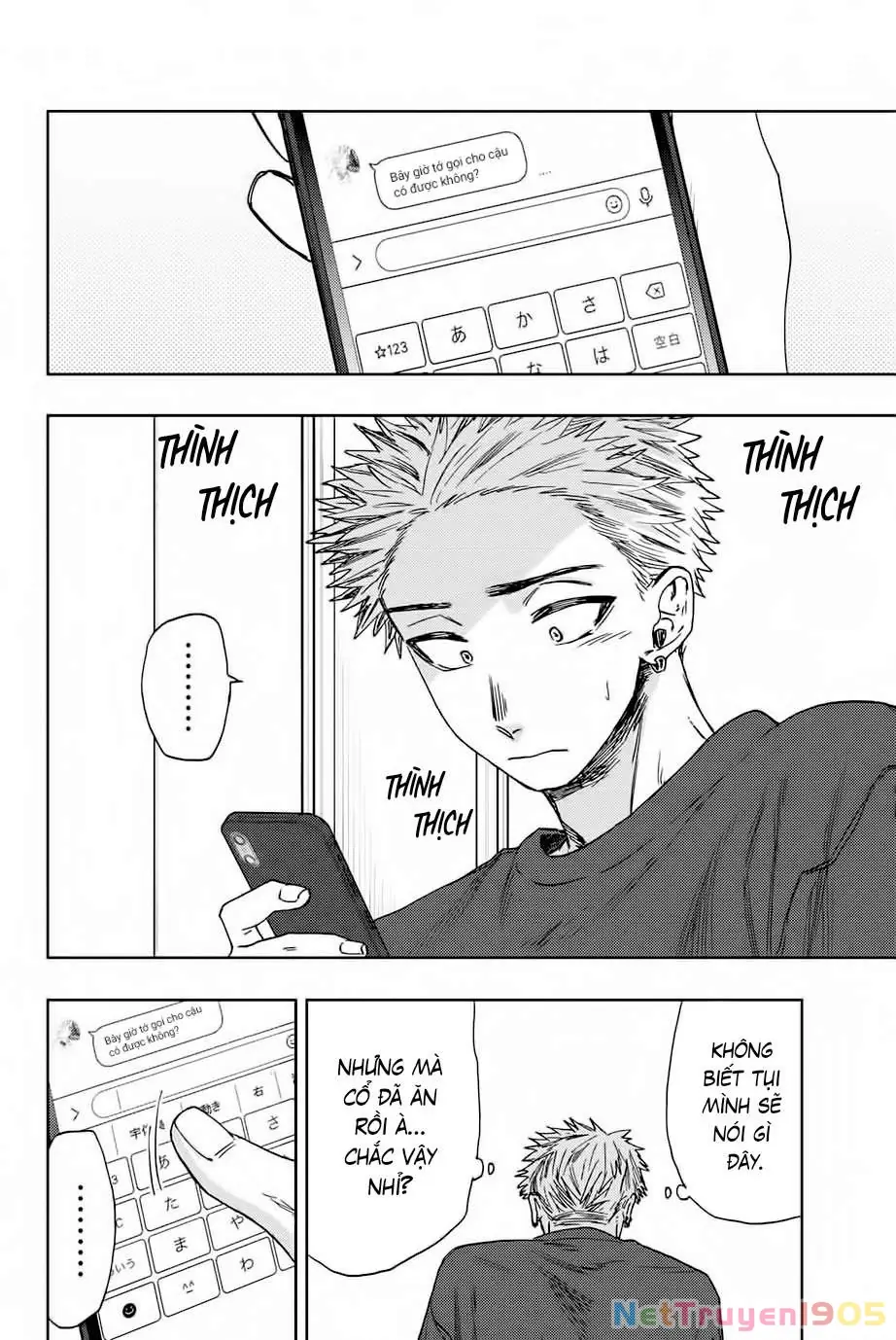 Kaoru Hana wa Rin to Saku Chapter 31 - Trang 5