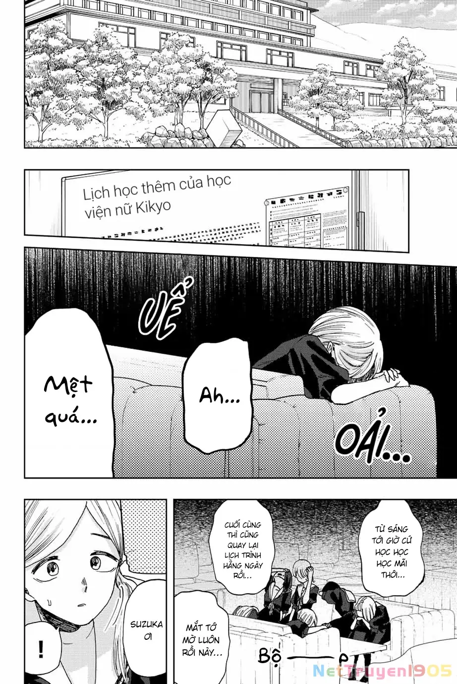 Kaoru Hana wa Rin to Saku Chapter 32 - Trang 13