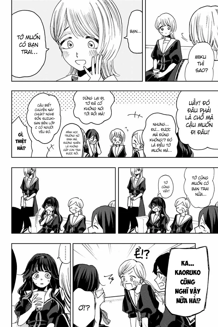 Kaoru Hana wa Rin to Saku Chapter 32 - Trang 17