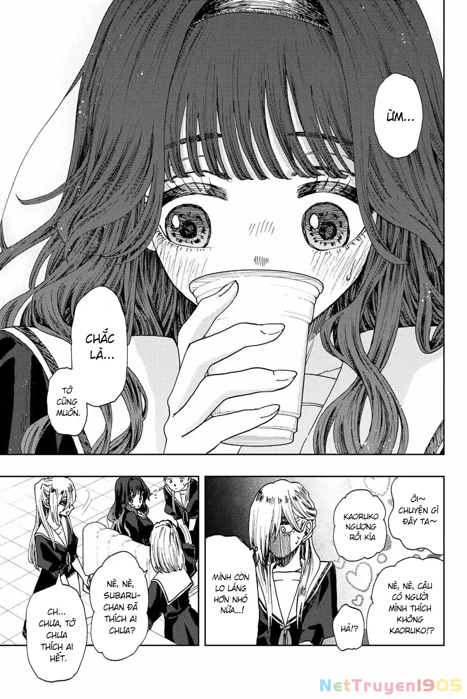 Kaoru Hana wa Rin to Saku Chapter 32 - Trang 18
