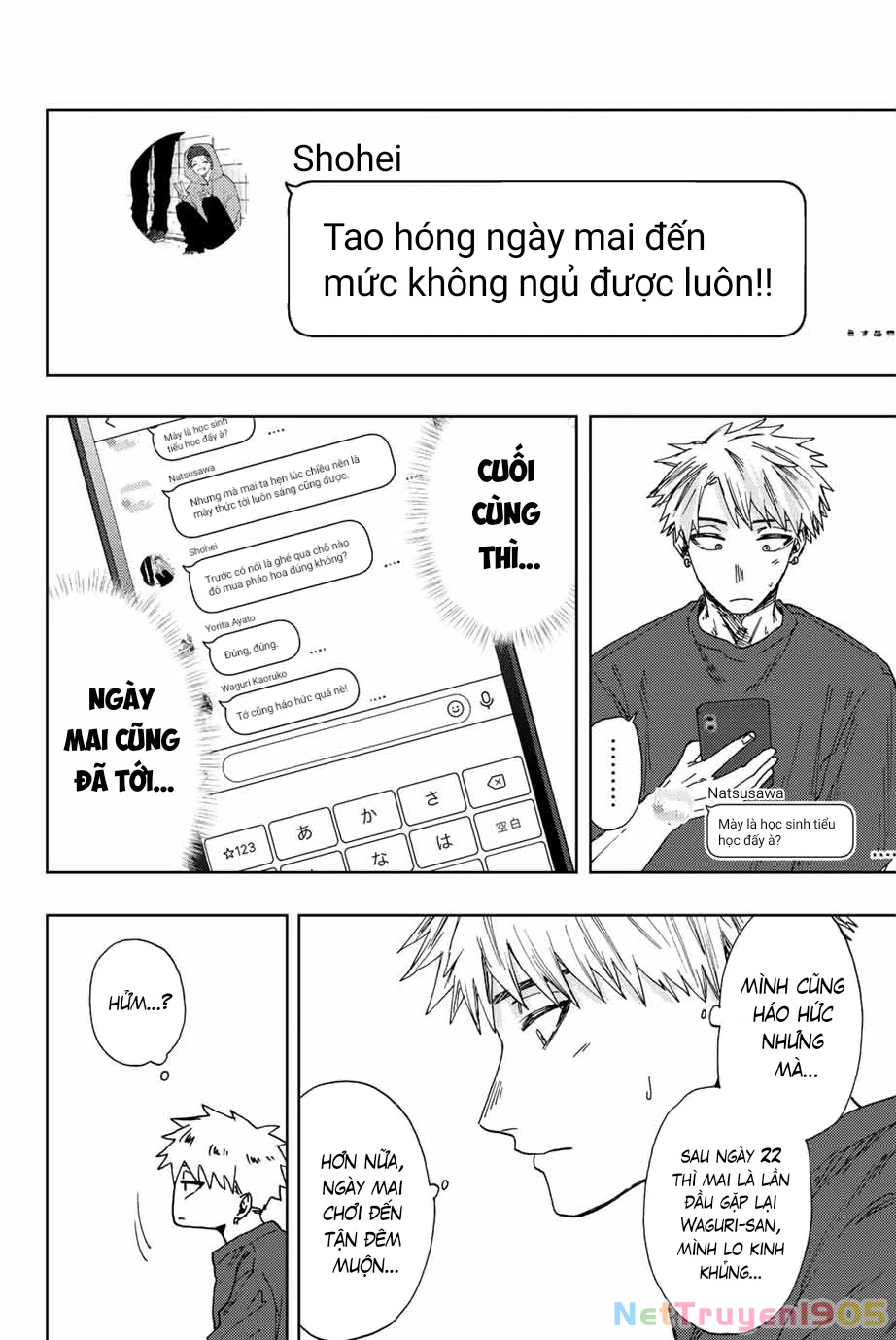 Kaoru Hana wa Rin to Saku Chapter 32 - Trang 22