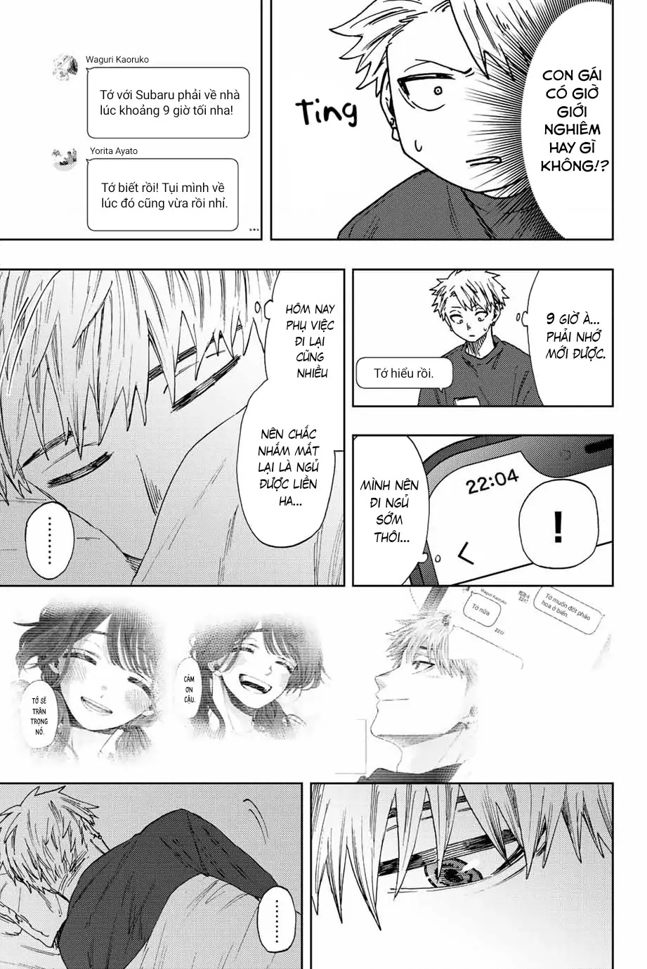 Kaoru Hana wa Rin to Saku Chapter 32 - Trang 23
