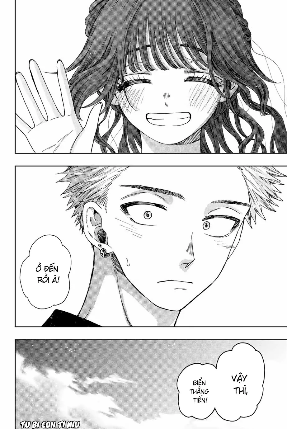 Kaoru Hana wa Rin to Saku Chapter 32 - Trang 27