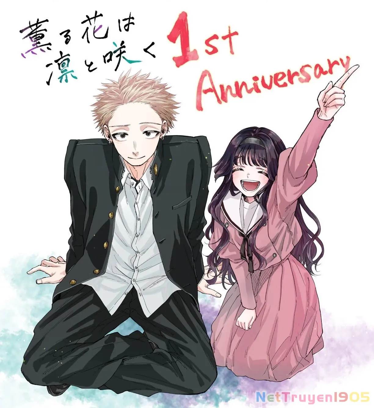 Kaoru Hana wa Rin to Saku Chapter 32 - Trang 3