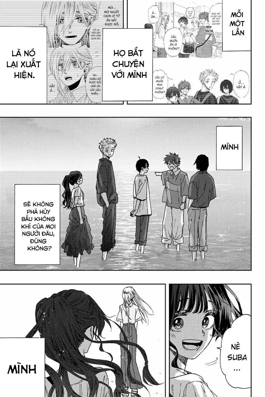 Kaoru Hana wa Rin to Saku Chapter 33 - Trang 16