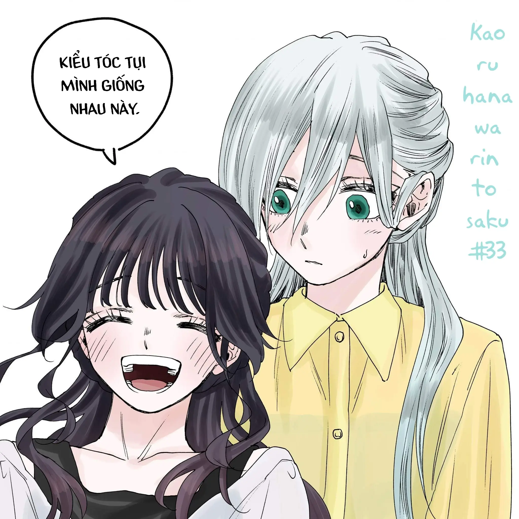 Kaoru Hana wa Rin to Saku Chapter 33 - Trang 23