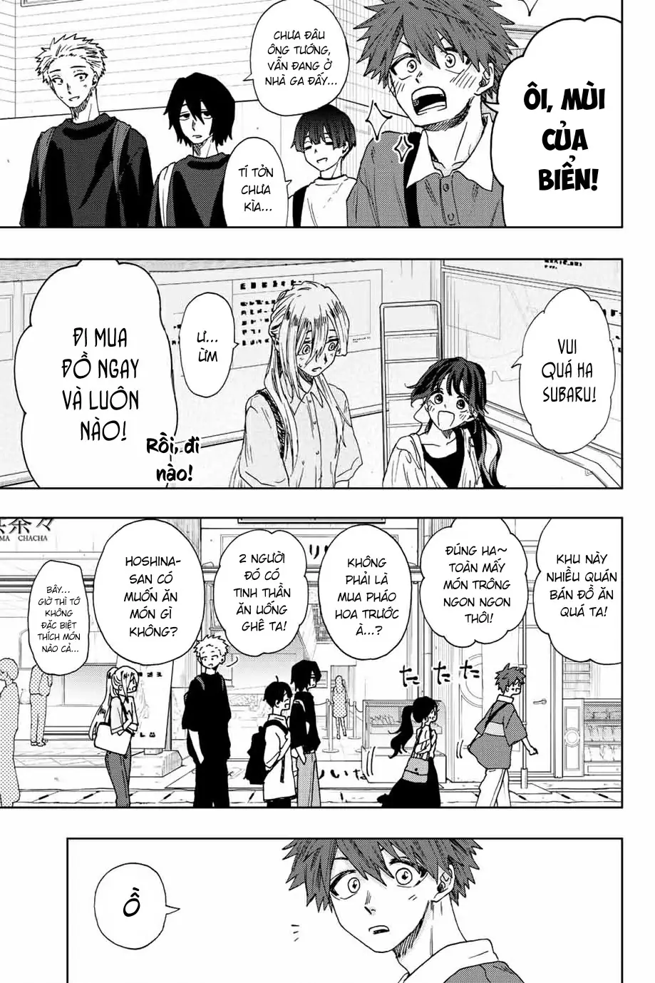 Kaoru Hana wa Rin to Saku Chapter 33 - Trang 4
