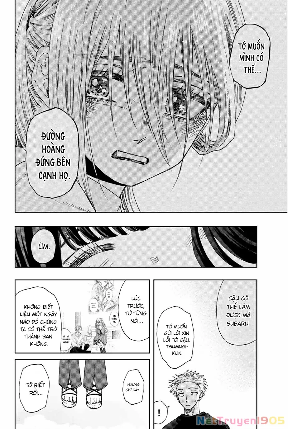 Kaoru Hana wa Rin to Saku Chapter 34 - Trang 11