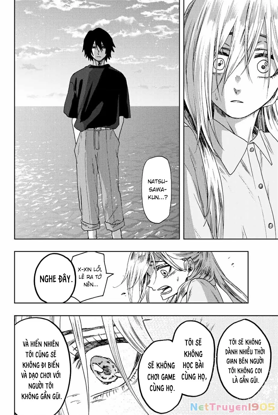Kaoru Hana wa Rin to Saku Chapter 34 - Trang 13