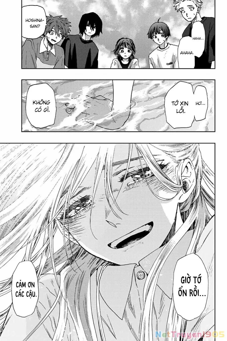 Kaoru Hana wa Rin to Saku Chapter 34 - Trang 18