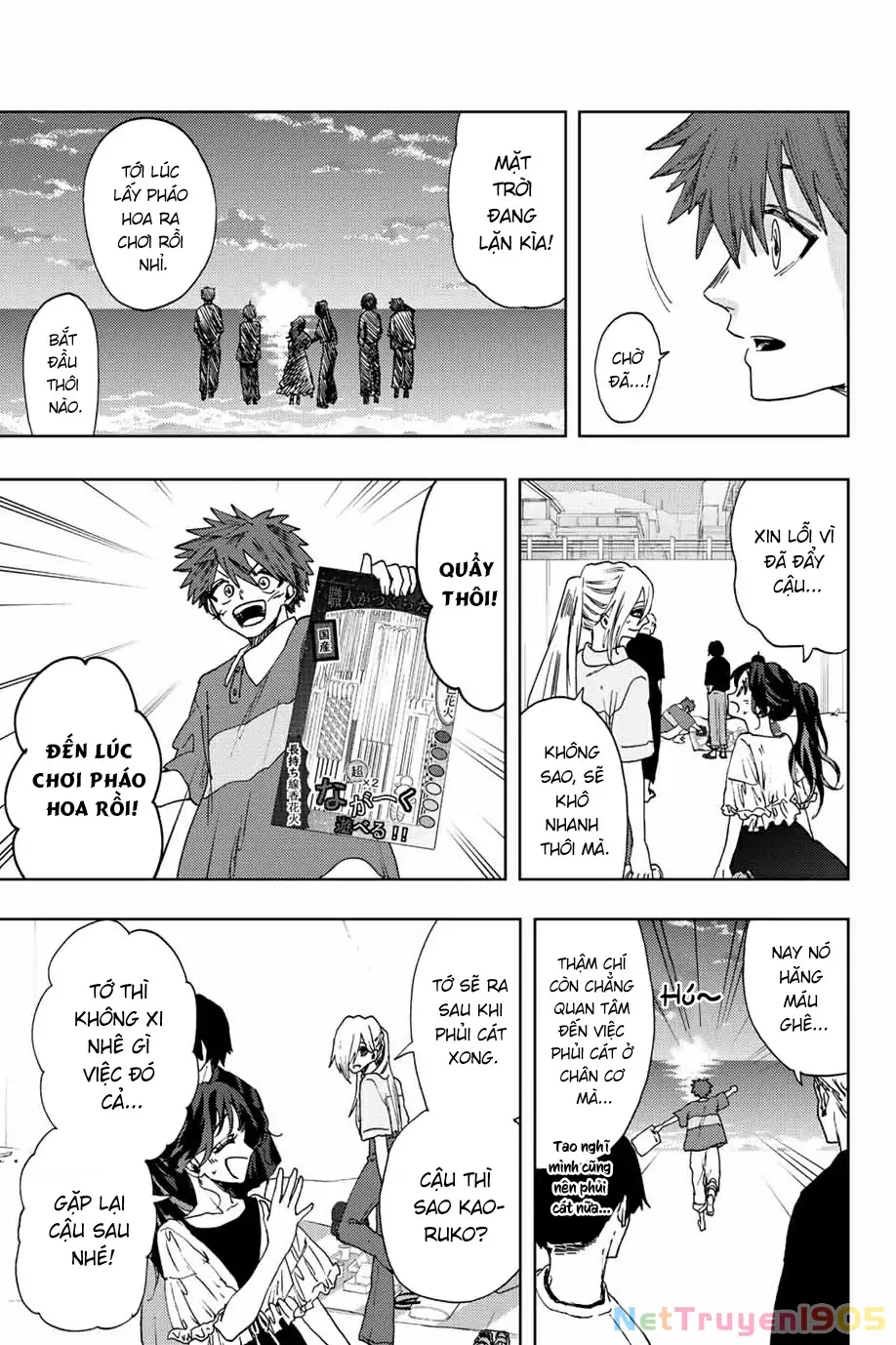Kaoru Hana wa Rin to Saku Chapter 34 - Trang 20