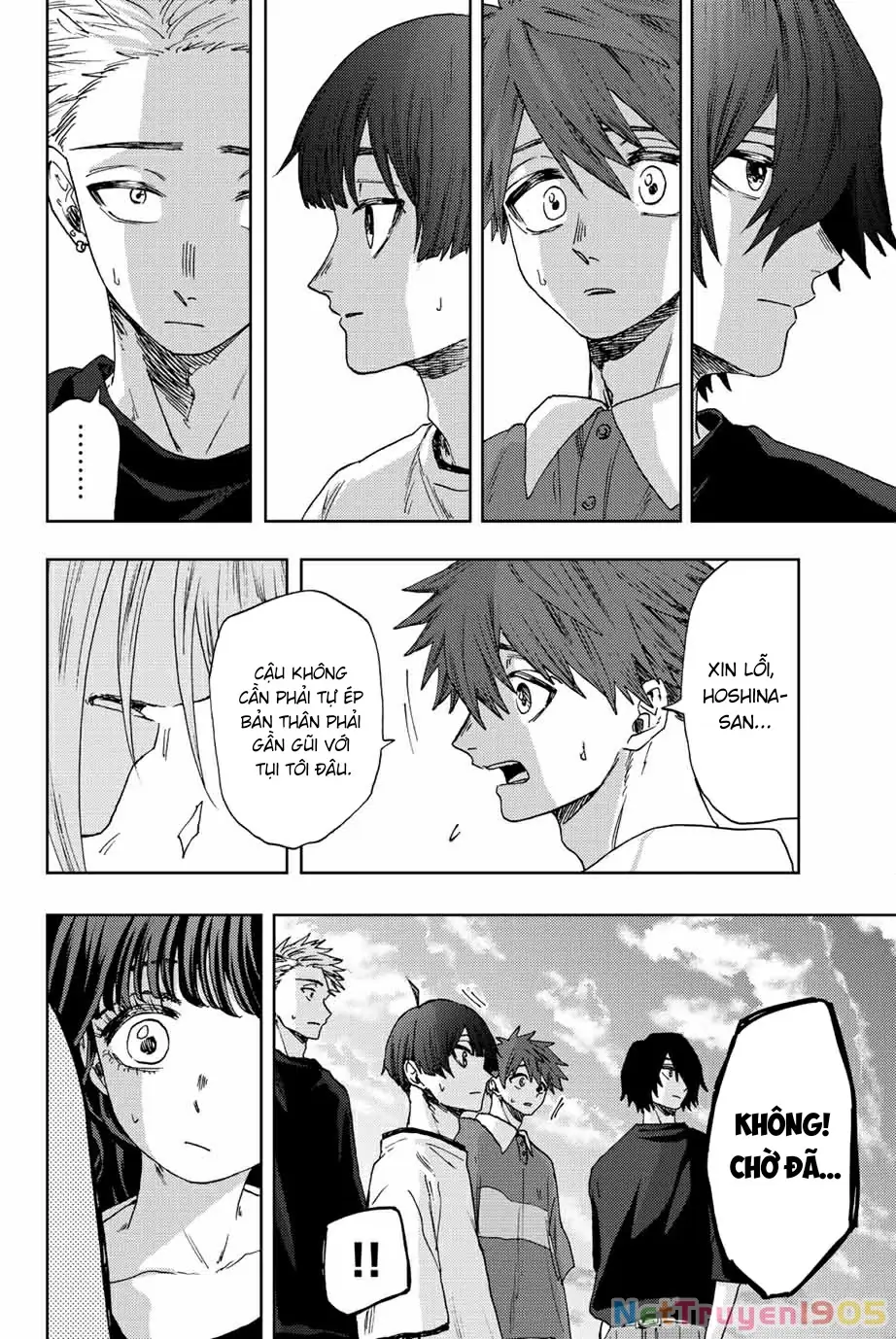 Kaoru Hana wa Rin to Saku Chapter 34 - Trang 5