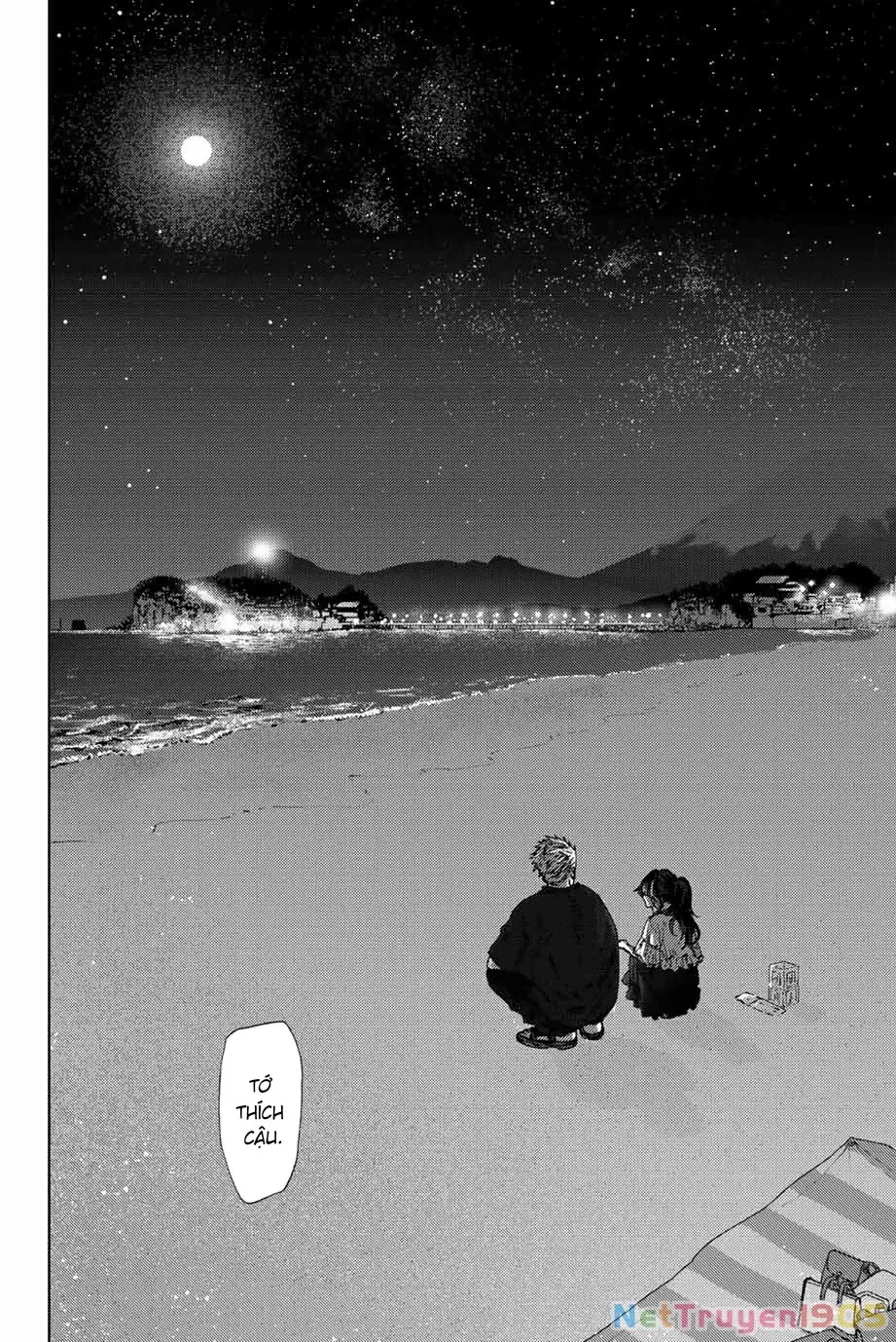 Kaoru Hana wa Rin to Saku Chapter 35 - Trang 24