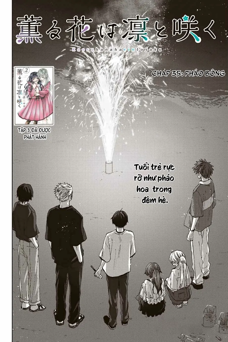 Kaoru Hana wa Rin to Saku Chapter 35 - Trang 4
