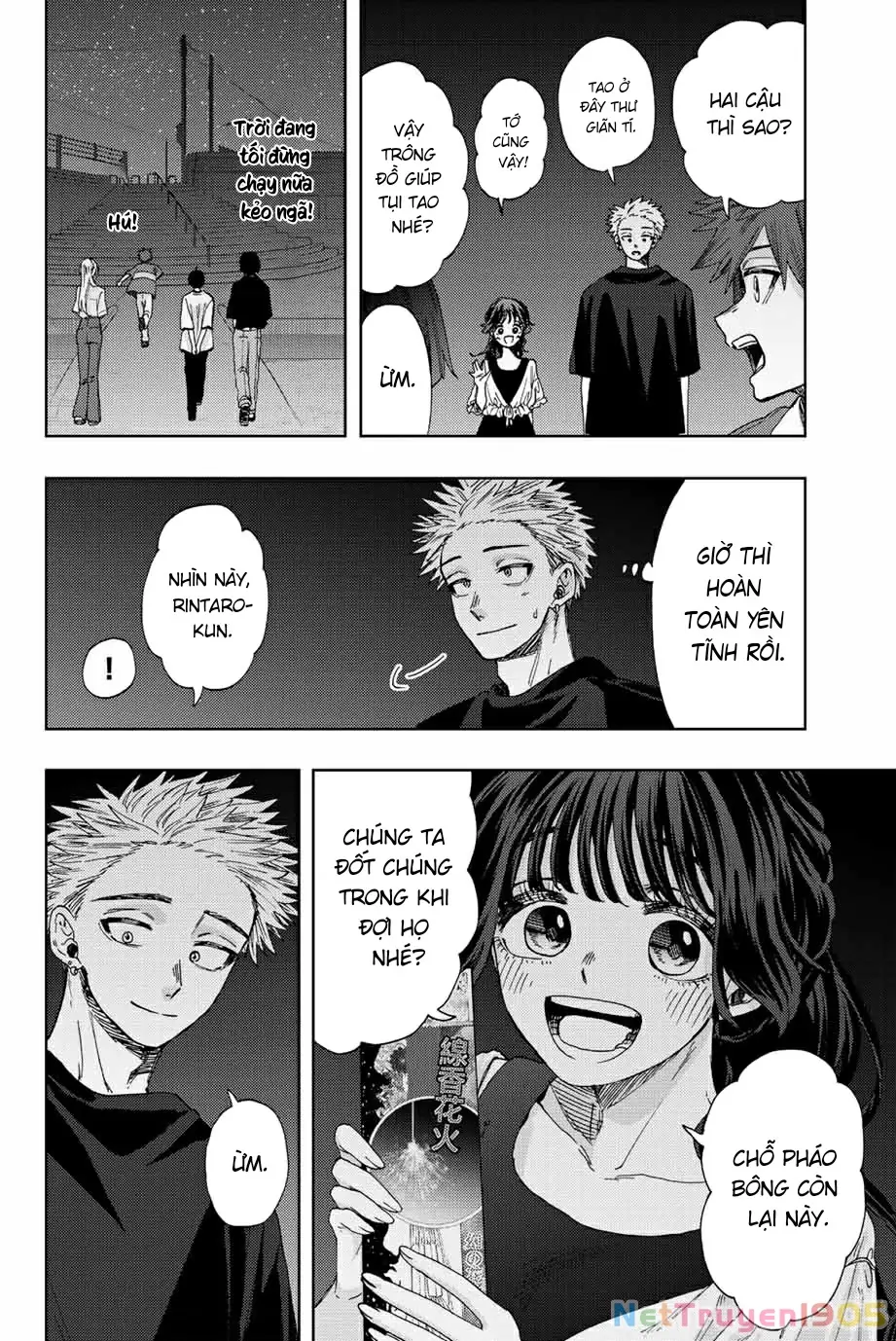 Kaoru Hana wa Rin to Saku Chapter 35 - Trang 8
