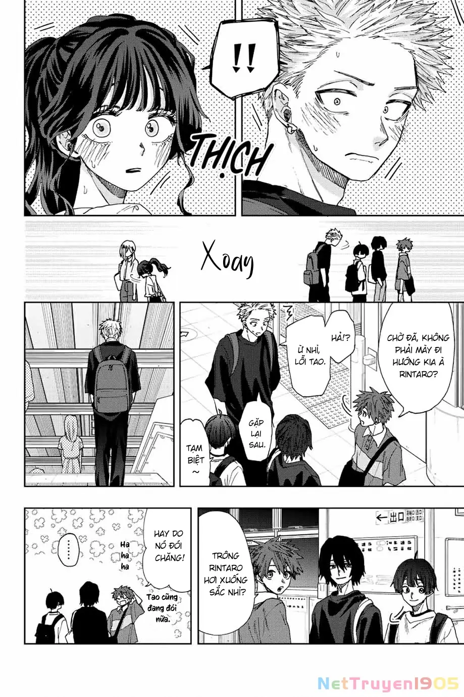 Kaoru Hana wa Rin to Saku Chapter 36 - Trang 11