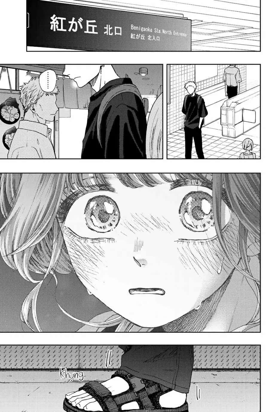 Kaoru Hana wa Rin to Saku Chapter 36 - Trang 12