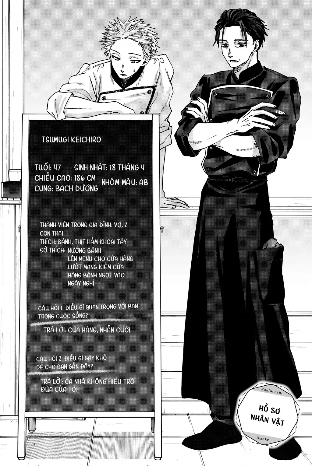 Kaoru Hana wa Rin to Saku Chapter 37.5 - Trang 10