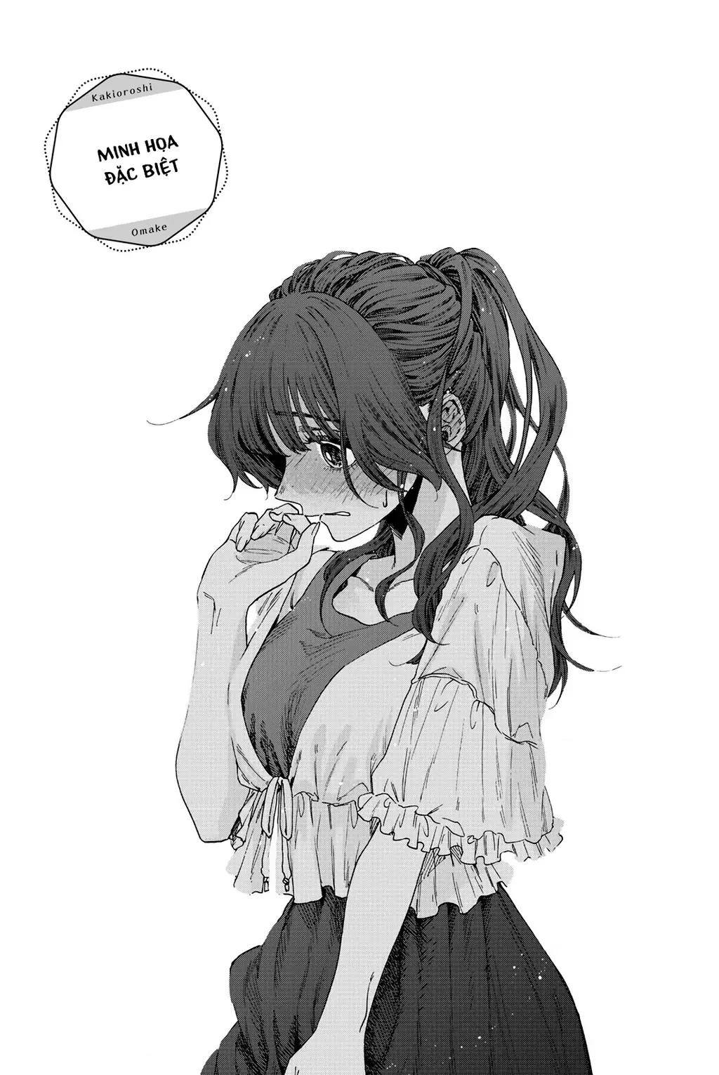 Kaoru Hana wa Rin to Saku Chapter 37.5 - Trang 13