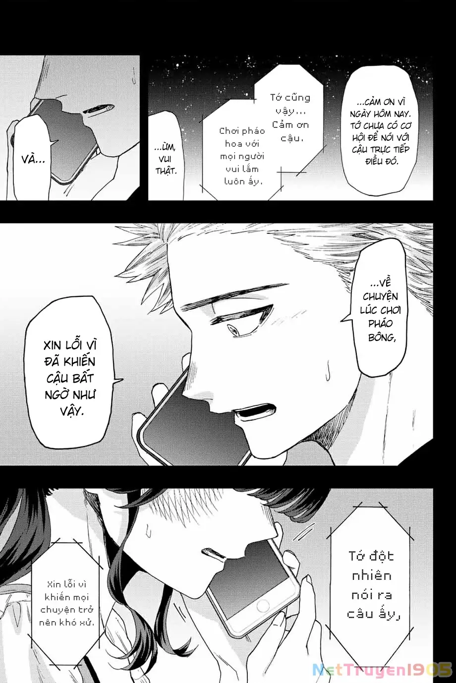 Kaoru Hana wa Rin to Saku Chapter 37 - Trang 13