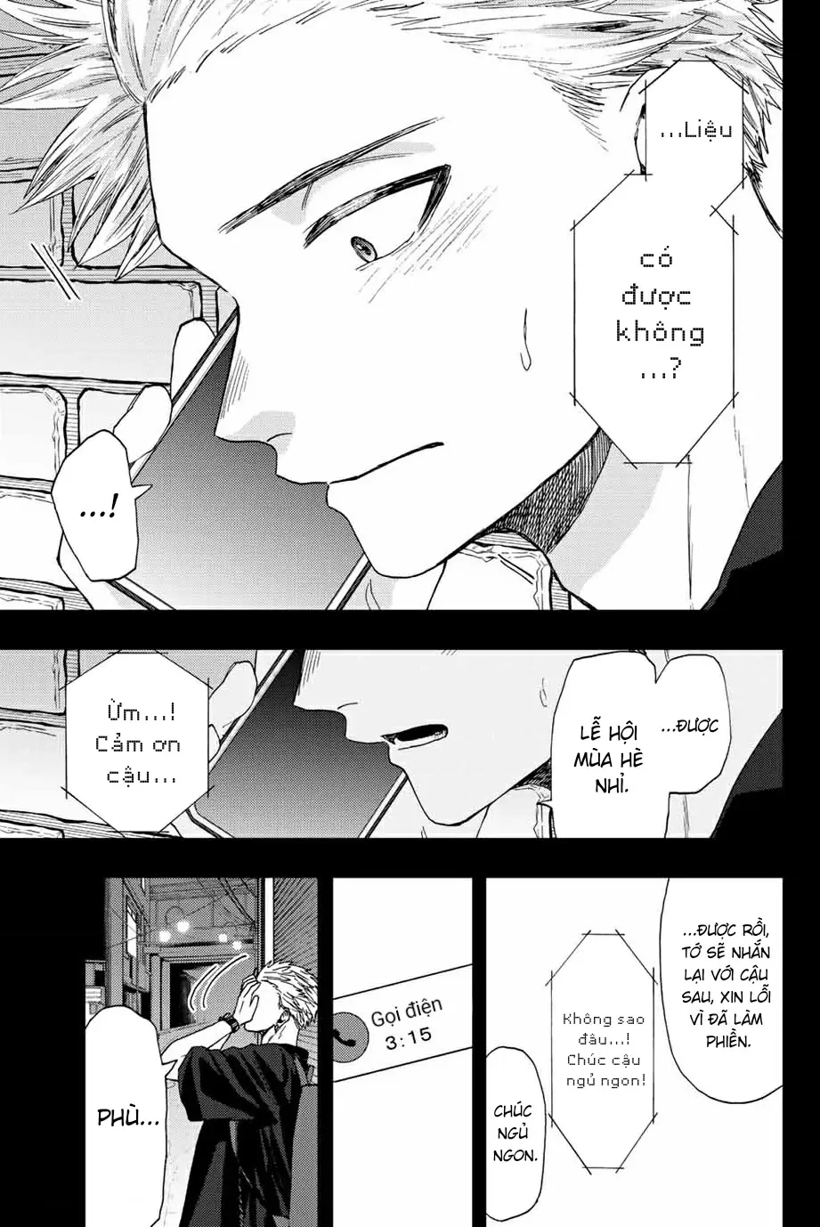 Kaoru Hana wa Rin to Saku Chapter 37 - Trang 18