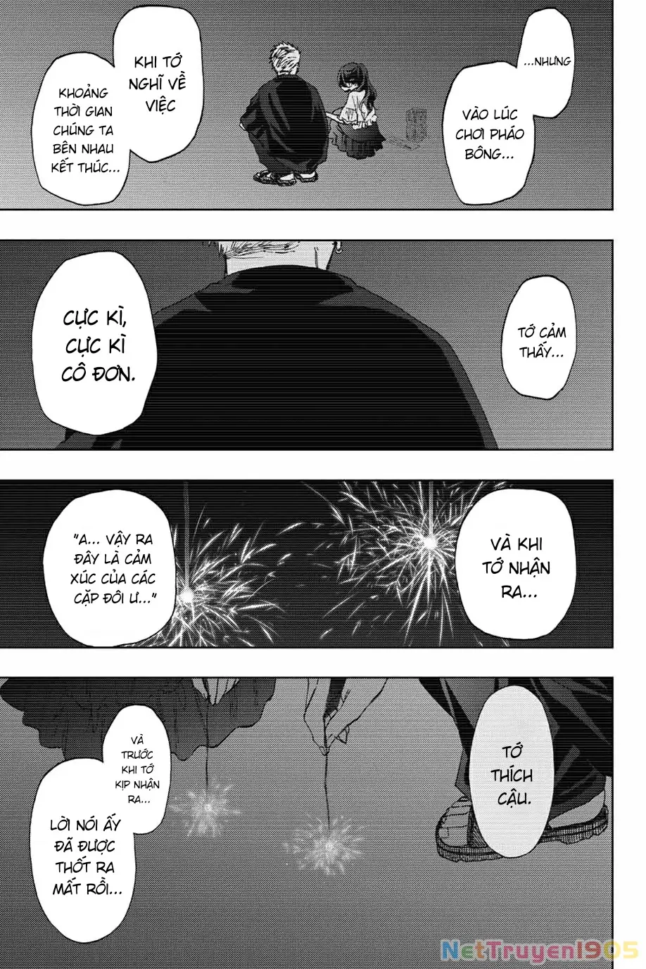 Kaoru Hana wa Rin to Saku Chapter 38 - Trang 19