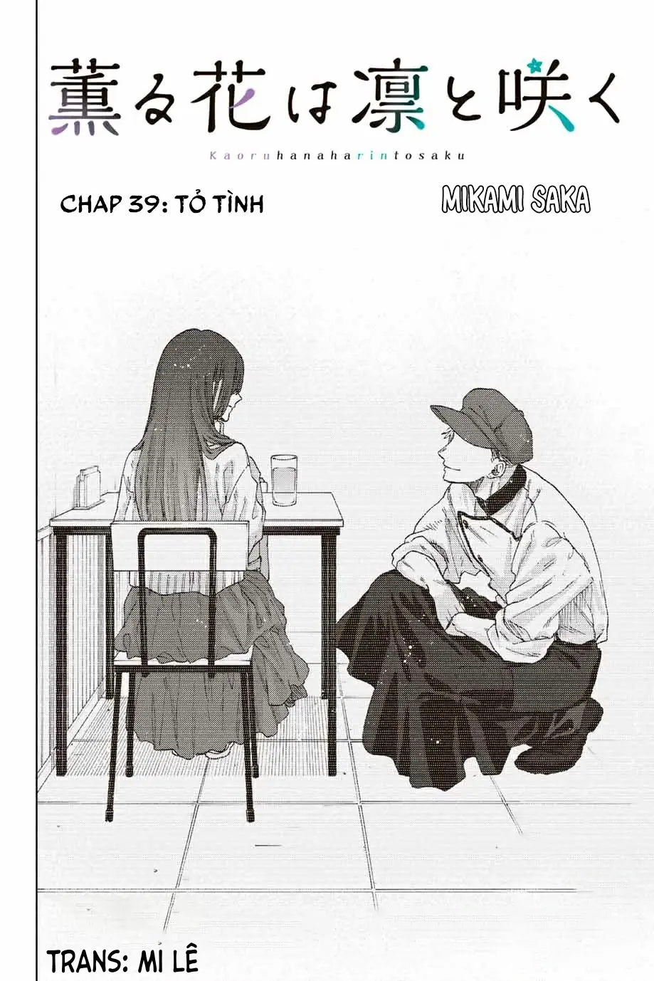 Kaoru Hana wa Rin to Saku Chapter 39 - Trang 5