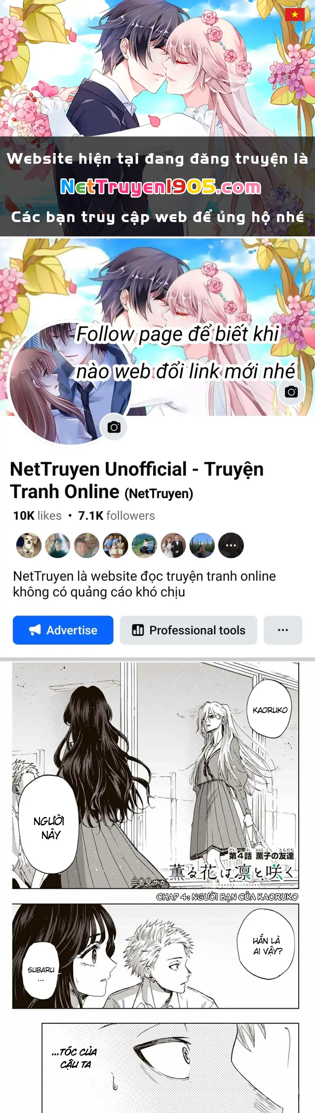 Kaoru Hana wa Rin to Saku Chapter 4 - Trang 2
