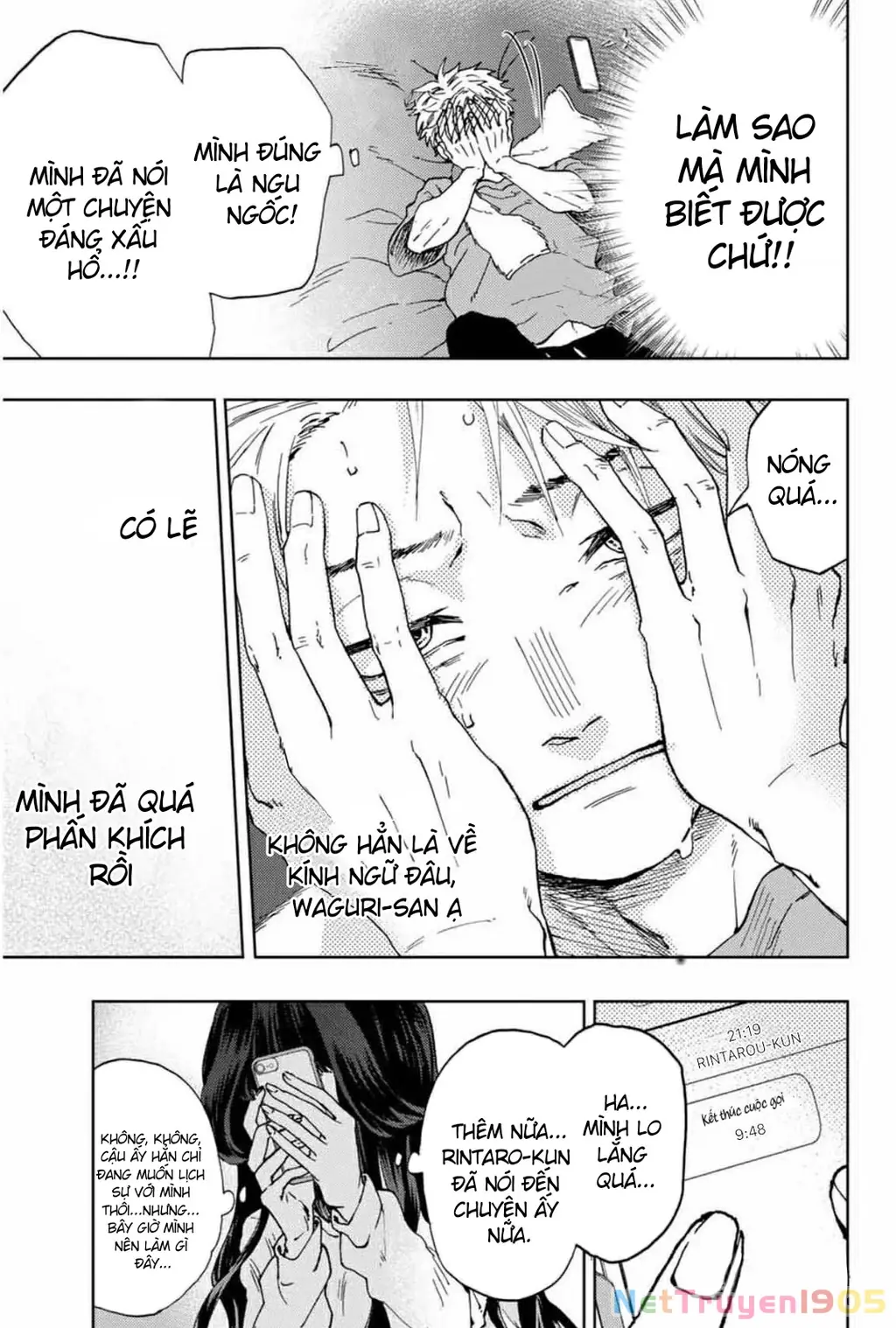 Kaoru Hana wa Rin to Saku Chapter 4 - Trang 26