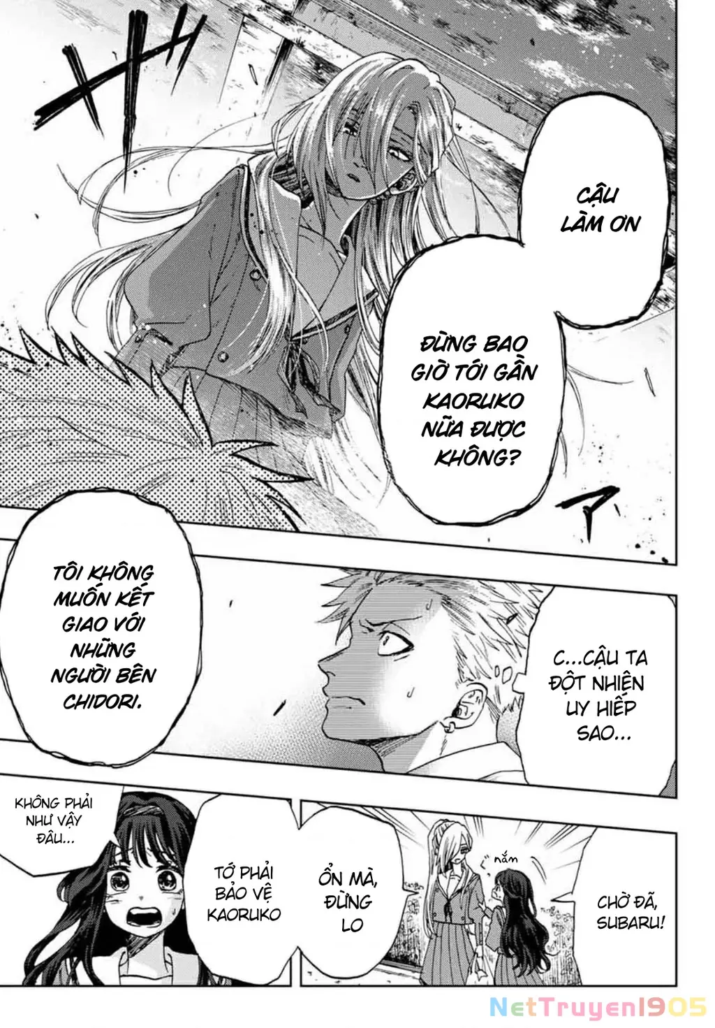 Kaoru Hana wa Rin to Saku Chapter 4 - Trang 4