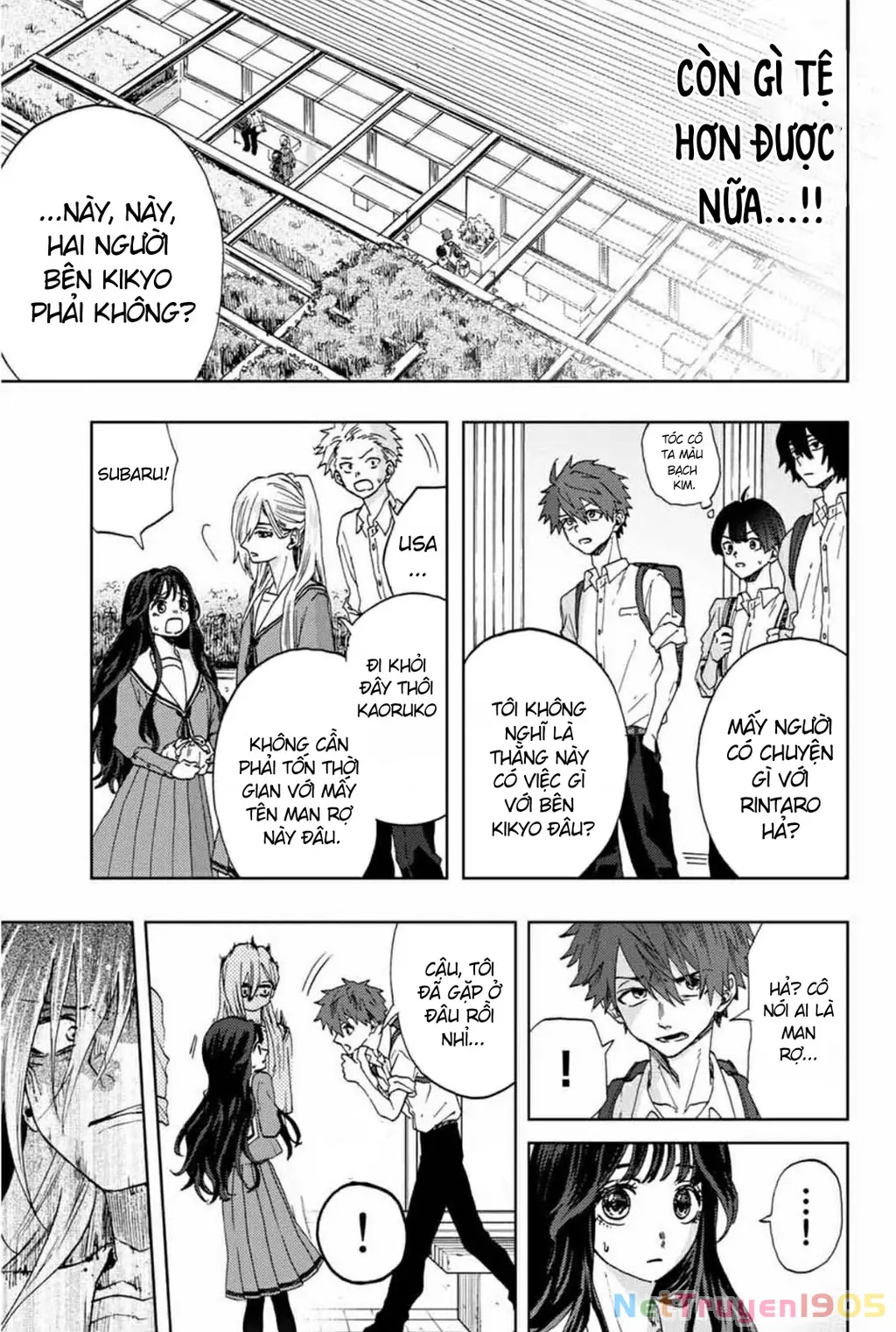 Kaoru Hana wa Rin to Saku Chapter 4 - Trang 6