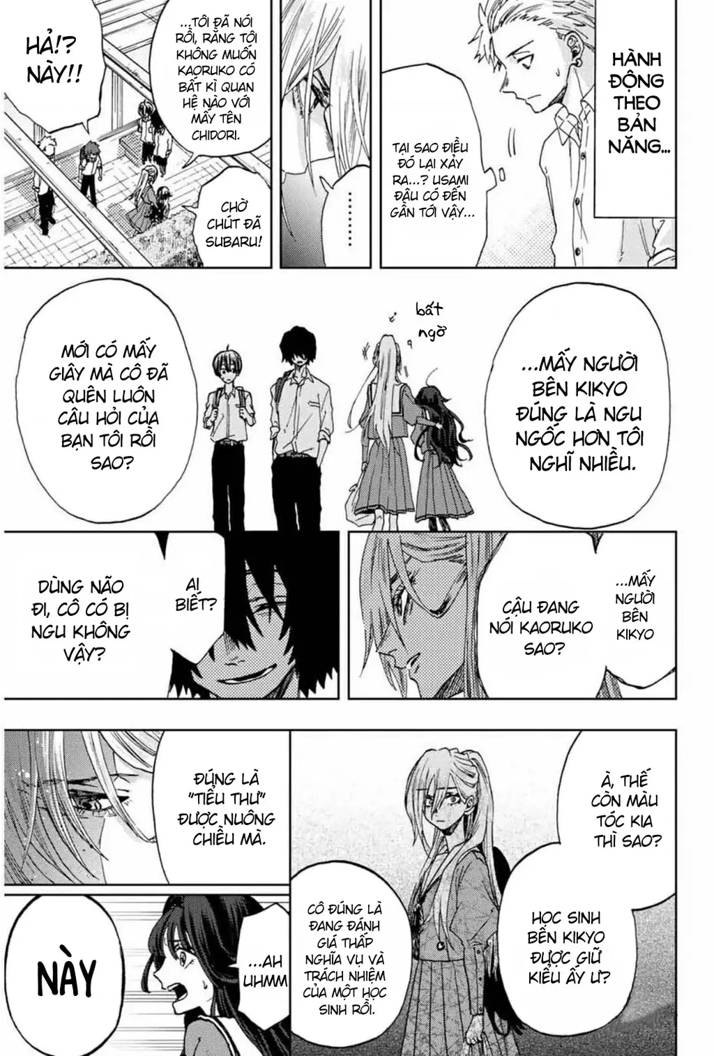 Kaoru Hana wa Rin to Saku Chapter 4 - Trang 8