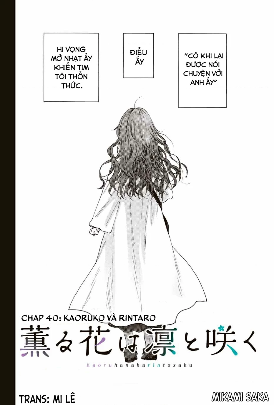 Kaoru Hana wa Rin to Saku Chapter 40 - Trang 3