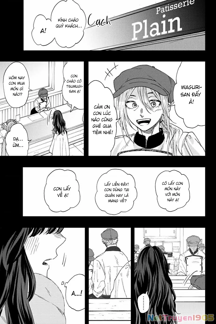 Kaoru Hana wa Rin to Saku Chapter 40 - Trang 4