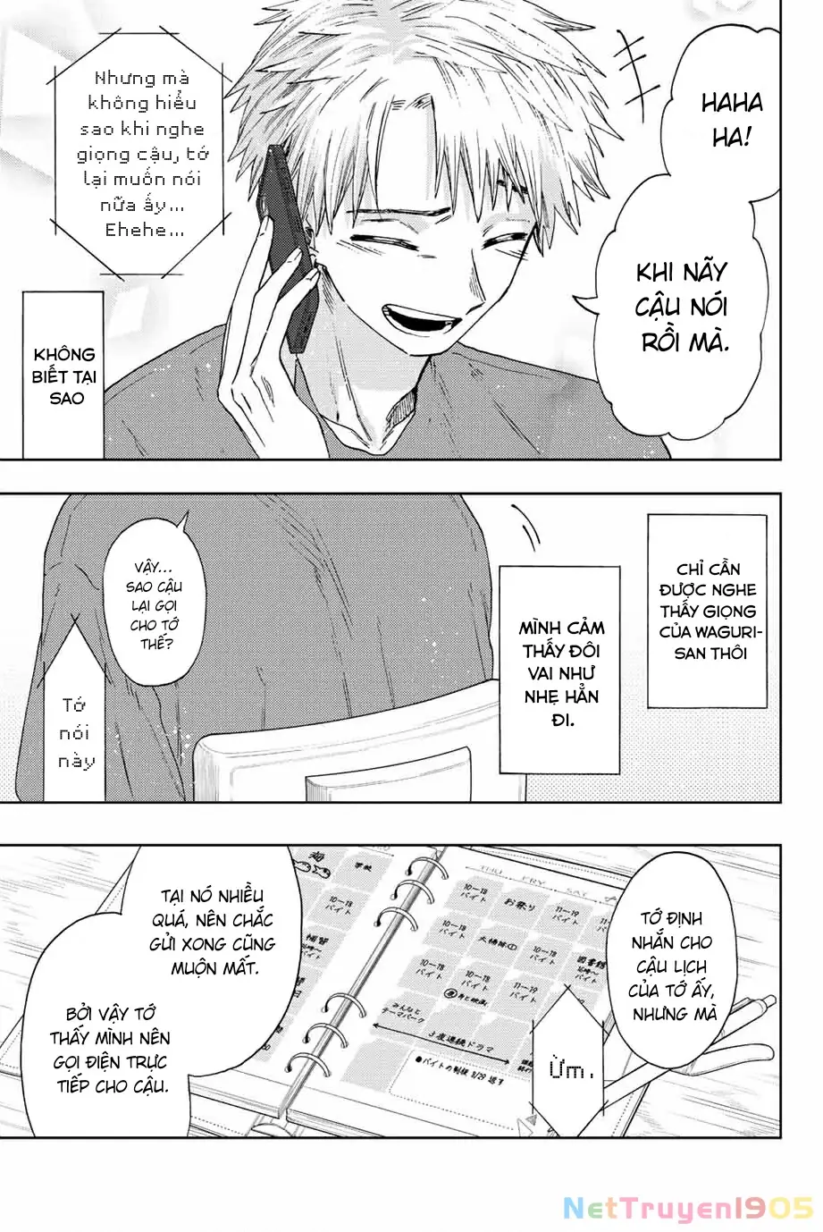 Kaoru Hana wa Rin to Saku Chapter 41 - Trang 14