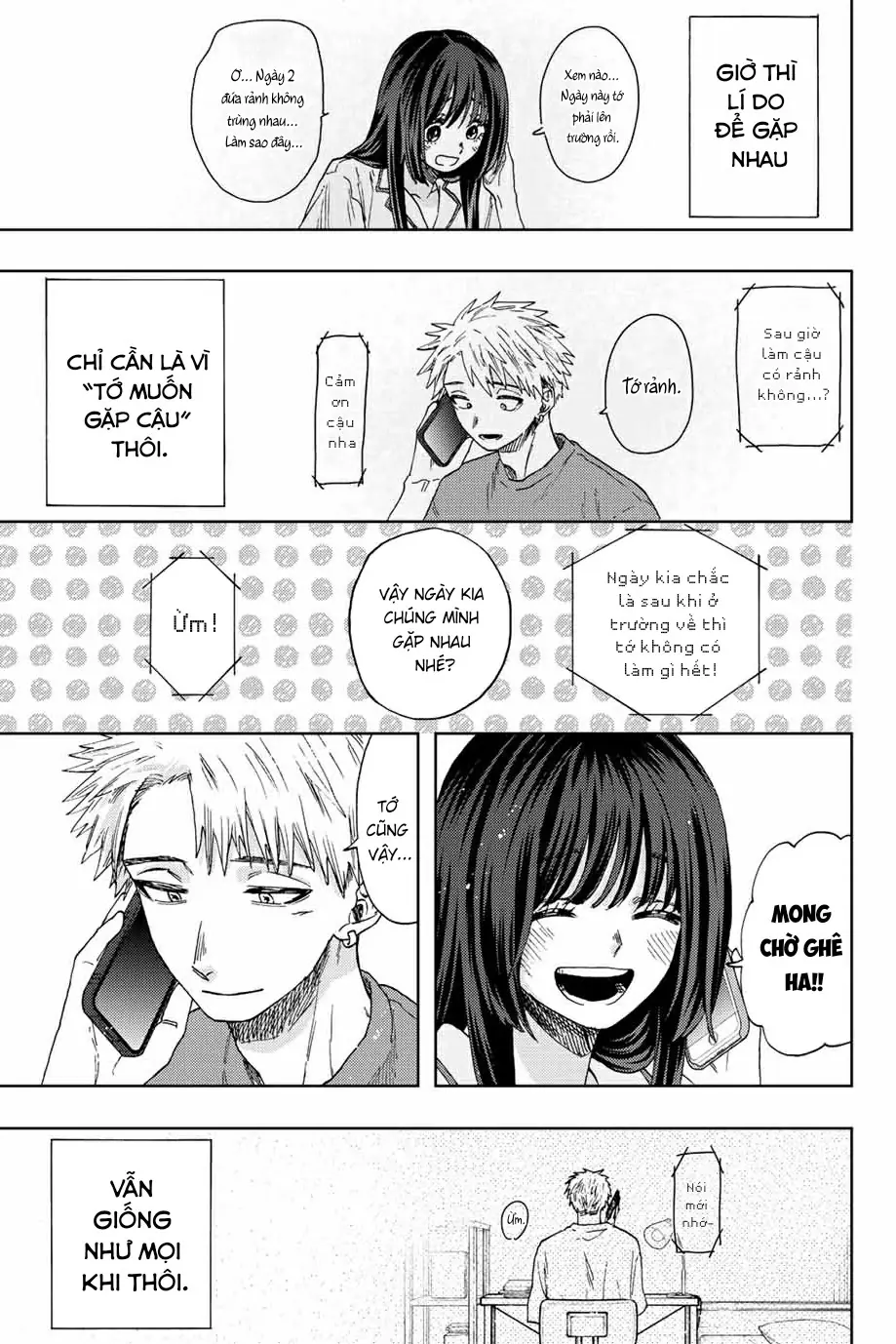 Kaoru Hana wa Rin to Saku Chapter 41 - Trang 23