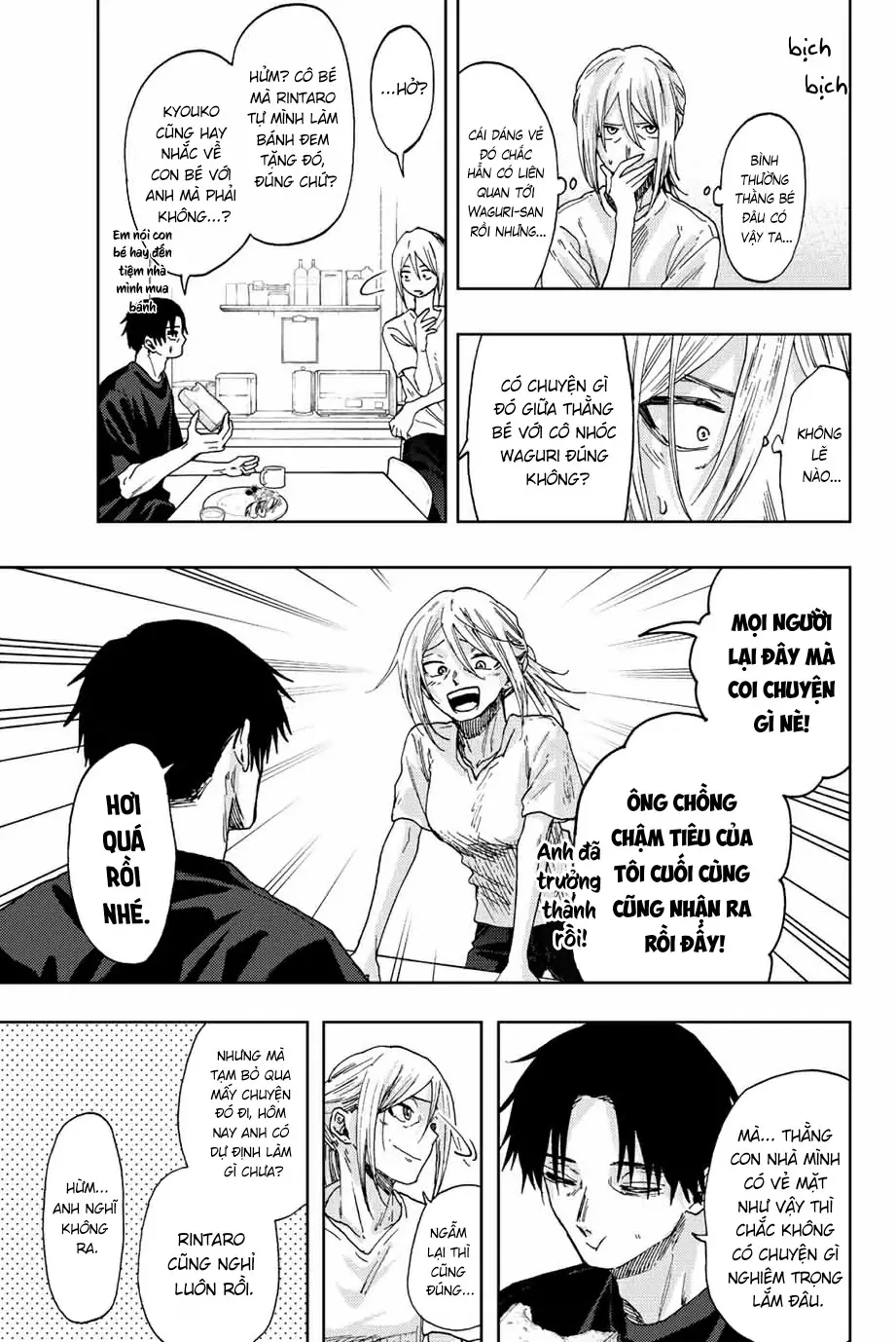 Kaoru Hana wa Rin to Saku Chapter 41 - Trang 6