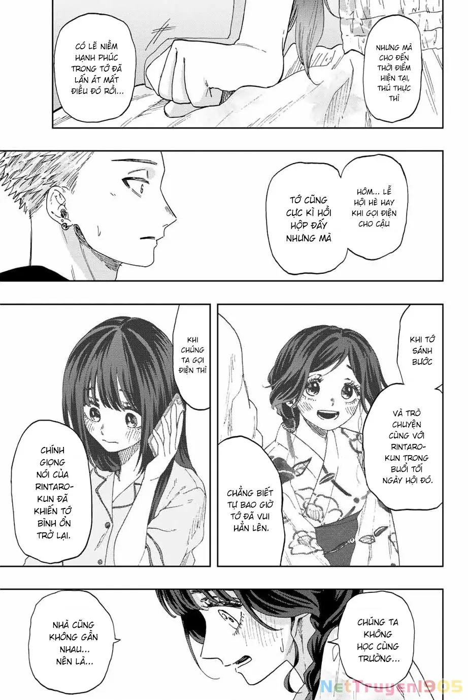 Kaoru Hana wa Rin to Saku Chapter 42 - Trang 12