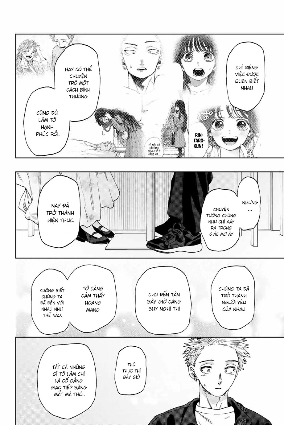 Kaoru Hana wa Rin to Saku Chapter 42 - Trang 13